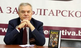 Румен Петков: Цинизъм е да плашиш с 5 г. затвор и над 50 хил. лв. глоба