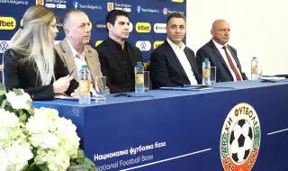 Изпълкомът на БФС се събира в четвъртък