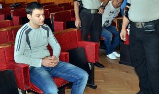 30 г. затвор за двойния убиец от Джебел Мерт Мехмед