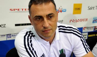 И Стяуа се нареди на опашката за Петев