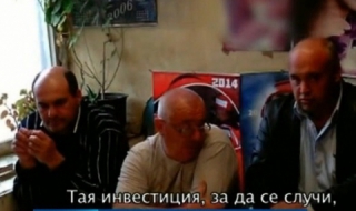 Манолов: И в други мини се купуват гласове