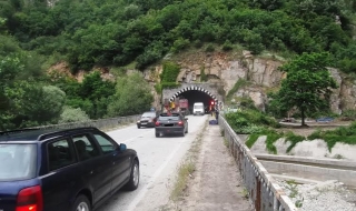 До дни МРРБ обявява най-опасните тунели у нас