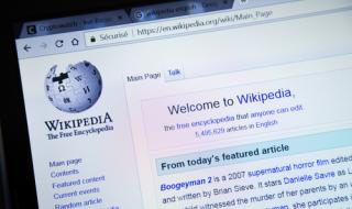 В Китай блокираха достъпа до Wikipedia