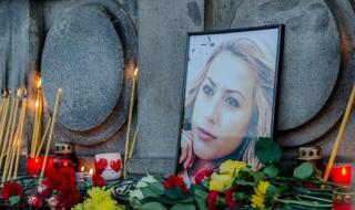 Има свидетел на убийството на Виктория Маринова