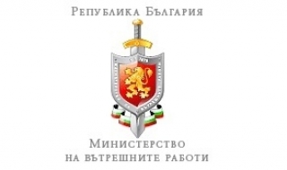 Обновяват информационните системи на МВР