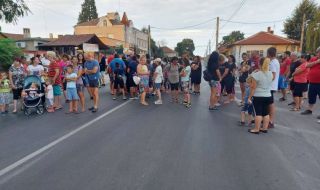 Продължават протестите в Братаница