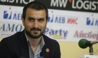 Директор в Септември Сф каза възможно ли е обединение с Левски