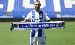 Мунир Ел Хадади: „16 часа напрежение и страх – как напуснах Иран под бомбардировки“