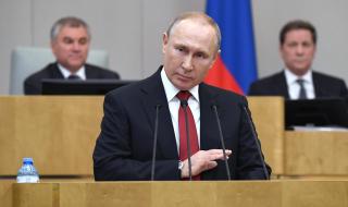 Руският парламент даде зелена светлина за нов мандат на Путин