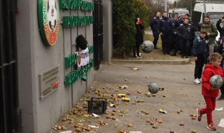 Стартира полицейско разследване за инцидентите след протеста пред БФС