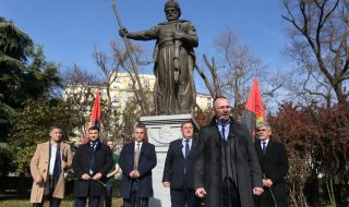 Изпълнителният комитет на ВМРО подаде оставка