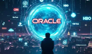 Елисън (Ellisons) вече са най-могъщото семейство в света