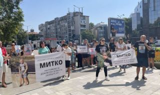 Протестиращите в Цалапица искат оставката на главния секретар на МВР