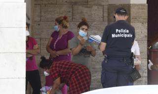 В Италия издирват 13 български роми, заразени с COVID-19