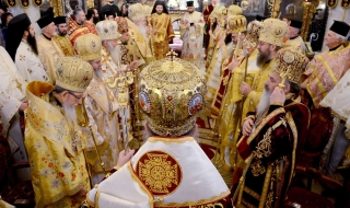 Патриархът награди Пловдивския митрополит