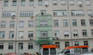 Ударен от влак с рана на главата