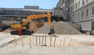 Нова сграда към бившия Полиграфически център