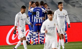 Реал Мадрид се издъни в Ла Лига, падна от Алавес (ВИДЕО)