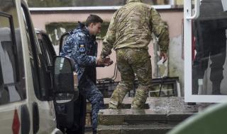 Всички задържани украински моряци са преместени в Москва