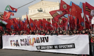 Антимайдан шествие в Москва