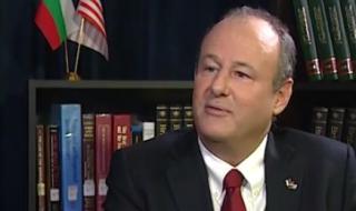 България не покрива изискванията за отпадане на визите за САЩ