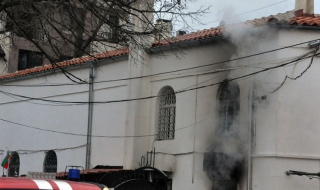 Късо съединение е причина за пожара в джамията