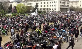 Обявиха нова дата за откриването на мото сезона в България