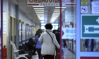 Осем случаи на коронавирус в България за 13.03.2020 г.