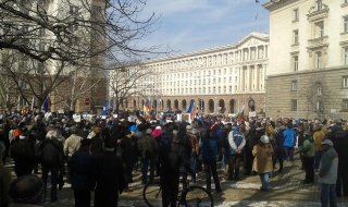 Протест срещу руската политика