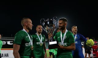 Царско село привлече петкратен шампион на България
