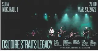 Легендарните DIRE STRAITS LEGACY с последното си турне в България през март 2026-та