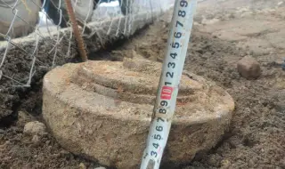 Намериха противопехотна мина в Крумовград