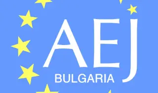 Асоциацията на европейските журналисти организира протестно пиене на кафе пред сградата на bTV