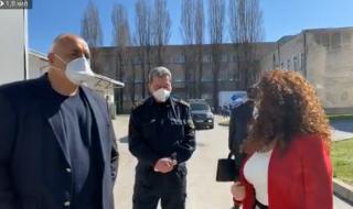 Борисов във фабрика във Враца: Дайте пари на работните ни пчелички (ВИДЕО)
