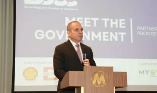 Караджов: Целта ни е до края на 2026 г. България да стане пълноправен член на ОИСР