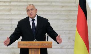 Борисов: България е пример за борбата с корупцията