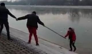 Момче падна в гребния канал в Пловдив (ВИДЕО)