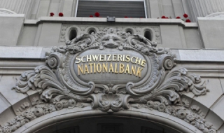 Швейцарската централна банка отчете загуби от 50 млрд франка