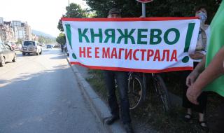 Ася Георгиева пред ФАКТИ - защо протестират жителите на "Княжево"