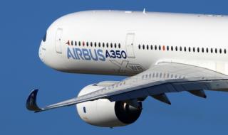 Разследване срещу Airbus