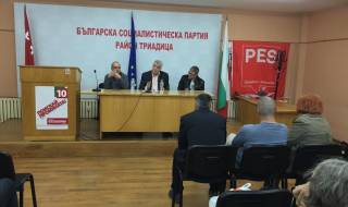 Румен Гечев: БСП предлага промяна, насочена към българското