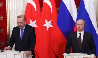 Русия с победа над Турция