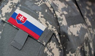 Словакия планира най-голямата сделка в историята си