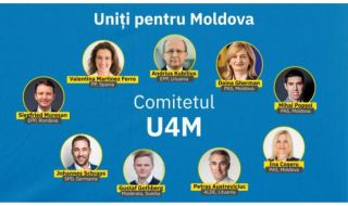 Евродепутати създадоха мрежата "Обединени за Молдова" 