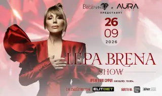 Лепа Брена идва с мащабен концерт в София на 26 септември
