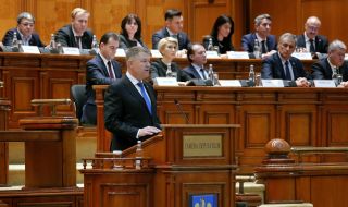 Румъния премахва специалните пенсии за депутати