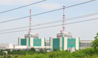 АЕЦ "Козлодуй" ще може да преговаря с руски компании за ядрено гориво