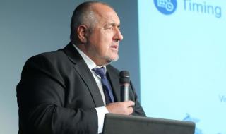 Борисов: София има най-висок кредитен рейтинг на Балканите