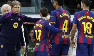 Контролата на Барселона в Перу е под сериозна въпросителна | ФАКТИ.БГ Контролата на Барселона в Перу е под сериозна въпросителна