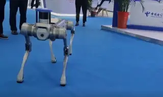 Представиха летящо куче робот 